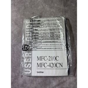 Brother User Guide MFC-210C MFC-420CN Multi-Function Center Manual AccessoryForm